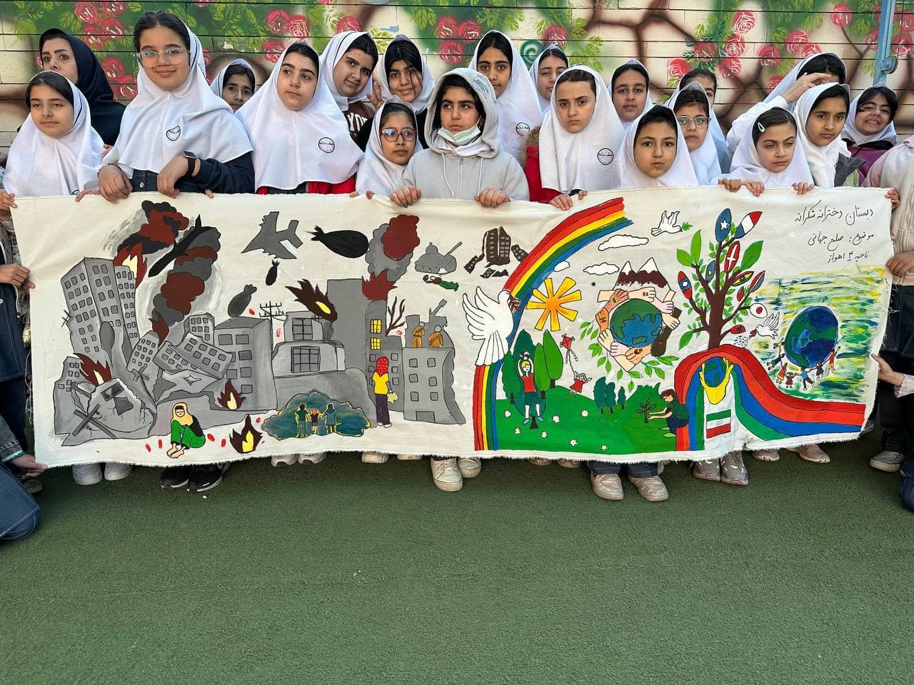 نقاشی همگانی