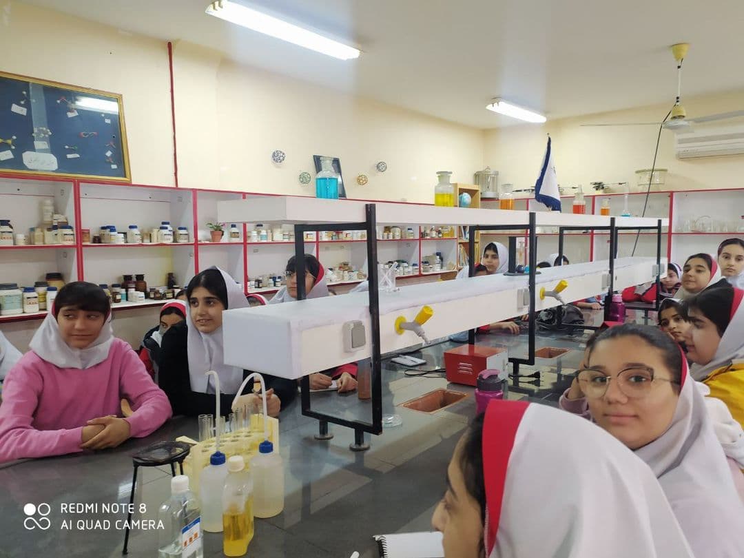 دبستان هوشمند دخترانه شکرانه