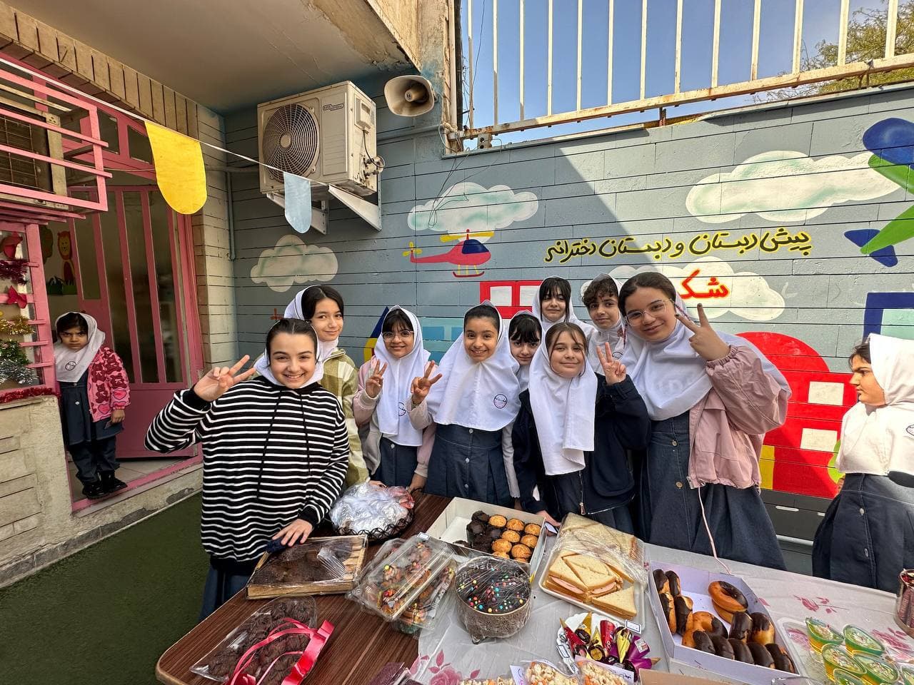 برگذاری میز خیریه