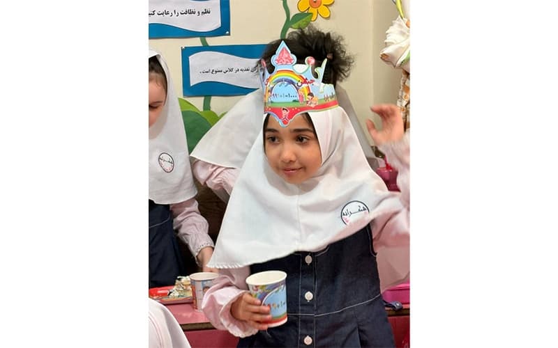 جشن هزار